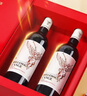 CANIS FAMILIARIS布多格 法国原瓶进口红酒天使干红葡萄酒年货送礼物礼品礼盒2支装 实拍图