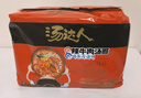 统一 汤达人 韩式辣牛肉汤面 125克*5包 五合一 煮食风味更佳 实拍图