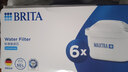 碧然德（BRITA） 家用滤水壶 净水壶滤芯 Maxtra 多效滤芯 6枚装 实拍图