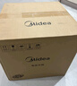 美的（Midea）电压力锅5升高压锅深汤系列3-4-5-6-8人家用双胆多功能智能预约电高压锅煮煮饭汤锅 【5L双胆】少盐提鲜饺子煲 5L 实拍图