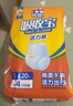 可靠（COCO）吸收宝轻薄型拉拉裤L80片 (臀围95-120cm)活力成人内裤型纸尿裤 实拍图