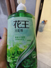 花王进口洗发水控油清爽蓬松洗发露无硅油男女士洗头膏750ml*2瓶 实拍图