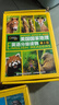 美国国家地理英语分级读物：第2级(套装共30册）儿童绘本教材图书阅读 儿童年货节送礼 实拍图