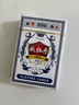 扑克牌纸牌玩具桌游炫酷游戏娱乐加厚耐用派对过年节庆聚会 【1副】 实拍图