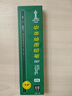 中华【热门商品】中华 101 2B 素描绘图铅笔六角学生铅笔考试铅笔 铅笔小学生专用 儿童节礼物 12支/盒 实拍图