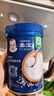嘉宝（GERBER）强化钙铁锌高铁米粉婴幼儿宝宝辅食米糊维C+铁250g6月+100%真验厂 实拍图