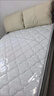 顾家家居京东家具天然乳胶床垫独袋弹簧席梦思梦想垫旗舰1.5x2米京仓闪发 实拍图