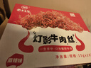 老川东 灯影牛肉丝 麻辣味420g/盒 礼盒装 休闲零食解馋小吃 实拍图