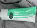 ASTACURE减肥药减肥瘦肚子燃脂7天30斤大肚子强效快速减肥神器腰部赘肉贴 实拍图