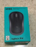 罗技（Logitech）M185鼠标 无线鼠标 办公鼠标 对称鼠标 黑色灰边 带无线2.4G接收器 实拍图