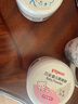 贝亲（Pigeon）婴儿舒缓爽身粉 甘草精华 含粉扑 120g HA09 实拍图