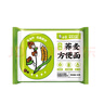 白象 荞麦方便面 荞麦面 低脂方便面 荞麦方便面60g*20袋代餐饱腹感 实拍图