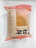 友臣肉松饼 715g 早餐代餐 饼干蛋糕 网红休闲零食 下午茶点 中式糕点 实拍图