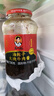 陶华碧老干妈 油辣子大块牛肉酱730g 贵州特产调味酱牛肉酱拌饭拌面 实拍图