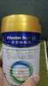 美素佳儿（Friso）皇家婴儿配方奶粉1段（0-6个月婴儿适用）400克 乳铁蛋白 新国标 实拍图