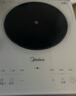 美的（Midea）电磁炉铂钻家用2200W大功率猛火一体微晶面板爆炒炒菜智能定时火锅炉一套配锅MC-E22B22A年货 实拍图