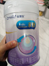 美赞臣 亲舒 婴儿乳蛋白部分水解配方奶粉 1段 850g 0-12月 低适乳糖 实拍图