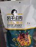 科尔沁 手撕风干牛肉干 原味500g 量贩装 休闲零食肉干肉脯特产礼品 实拍图
