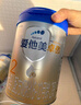 爱他美（Aptamil）卓傲幼儿配方奶粉3段（12—36月龄） 800g*1罐  卓傲自护益生元 实拍图