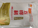 八星雪花 5kg*2袋 面粉通用粉包子饺子馒头 实拍图