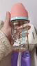 贝亲（Pigeon）PPSU双把手防胀气奶瓶240ml 丛林小兔 M号奶嘴 3月+ AA218 实拍图