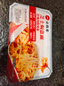 必胜客芝士焗意面310g*4盒 家庭装儿童早餐微波速食意面通心粉 春节年货 实拍图