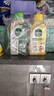 滴露（Dettol）洗衣机清洗剂金装版250ml柠檬*2+松木*2洗衣机除垢杀菌春节大扫除 实拍图