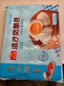 广州酒家 香菇青菜包390g*2袋 12个 蔬菜 素菜包子 速冻早餐 速食年货送礼 实拍图