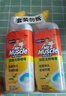 威猛先生（Mr Muscle）免刷洗 强效洁厕灵 洁厕剂 馥郁繁花型 马桶清洁 600gX2瓶 实拍图