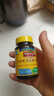 Nature Made天维美维生素A 650ug*100粒/瓶 眼干眼涩滋养肌肤补充VA 美国品牌 实拍图