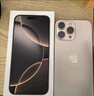 Apple/苹果iPhone 16 Pro Max（A3297）512GB 沙漠色钛金属 支持移动联通电信5G 双卡双待手机 实拍图