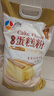 新良 原味蛋糕粉10斤装 低筋面粉 烘焙原料 糕点饼干用小麦粉 实拍图