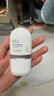 ELL【痞幼同款】隔离素颜霜妆前乳持妆打底裸妆遮瑕三合一30g*2 实拍图