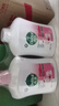 滴露（Dettol）洗手液消毒抑菌滋润500g+500g补充装儿童家庭护手替换 实拍图