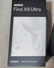 OPPO Find X8 Ultra 16GB+512GB 月光白 夜景人像专业镜头 丹霞原彩镜头  骁龙8至尊版 AI 5G旗舰手机 实拍图