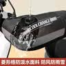 酷改（Coolchange）电动车手把套冬季电瓶摩托车手套加绒加厚保暖挡风防水防寒护手罩 PU羊皮纹加绒-黑色-小口 实拍图