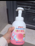 贝亲（Pigeon）洗发水沐浴露 含桃叶精华 婴儿洗发沐浴二合一 500ml IA209 实拍图
