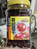三只松鼠蔓越莓干500g 罐装美国进口烘焙水果干蜜饯果干酸甜果脯休闲零食 实拍图