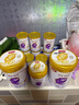 伊利金领冠珍护铂萃 超凡乳源HMOs 婴儿配方奶粉1段(0-6月)130g 实拍图