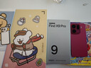 OPPO Find X9 Pro 16GB+512GB 追光红 哈苏2亿长焦镜头  拍照 旗舰 智能手机 国家补贴【孙颖莎同款】 实拍图