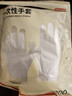 京东京造 一次性手套 食品级加厚PE手套 龙虾烧烤露营家用餐饮【200只】 实拍图