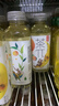 农夫山泉 茶π（茶派）果味茶饮料 饮品  整箱装 500ml*15瓶 蜜桃乌龙味 实拍图