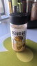 松鲜鲜松茸鲜调味料125g*2瓶【0添加 松茸提鲜】代替盐鸡精味精 实拍图