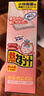 小林制药（KOBAYASHI）【退热贴】【退烧贴】医用12片婴儿发烧降温冰宝贴流感防护0-2岁 实拍图