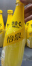 可口可乐（Coca-Cola）怡泉无糖零卡原味/柠檬/+c柠檬苏打水气泡水饮料400ml瓶 怡泉+C柠檬味400ml*12瓶（含糖） 实拍图