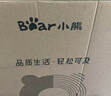 小熊（Bear）聚能蒸电蒸锅 炖蒸煮一体自动断电全钢0涂层3层蒸锅 24L不锈钢大容量多功能锅 DZG-BB3W1 实拍图