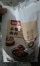 福东海八宝粥米4斤 12种原料五谷杂粮 早餐腊八粥红枣莲子 粗粮粥饱腹 实拍图