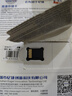 忆捷（EAGET）64GB TF（MicroSD）存储卡 A1 V30 C10 行车记录仪&适用小米监控摄像头内存卡 高速耐用 实拍图