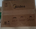 美的（Midea）变频微波炉 双旋便捷操作 五档火力速热 360°转盘加热 20L精巧容量 微碳系列PM20A1 实拍图