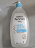 艾惟诺（Aveeno）艾维诺儿童洗发水沐浴露二合一婴儿洗沐合一0-3岁532ml*2新年礼物 实拍图